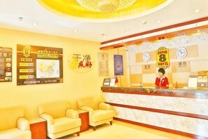 Lobby - Super 8 Hotel (Beijing Zizhuyuan South Road) (Beijing)