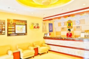 Unclassified image, 5 of 9, button - Super 8 Hotel (Beijing Zizhuyuan South Road) (Beijing)