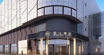 Celebrity Hotel(Zhaoyuan Jincheng Plaza Zhenhua Commercial Building Store)