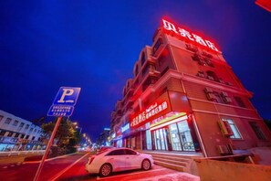 Unclassified image, 3 of 18, button - Shell Hotel (Jingjiang Taihe Wuyue Plaza Bus Station) (Jingjiang)