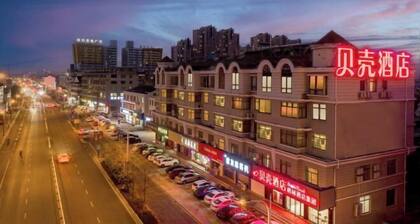 Shell Hotel (Jingjiang Taihe Wuyue Plaza Bus Station)