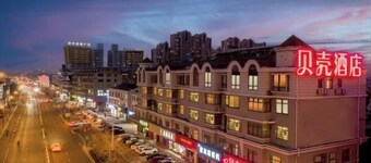 Shell Hotel (Jingjiang Taihe Wuyue Plaza Bus Station)