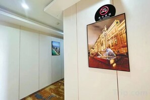 Unclassified image, 5 of 6, button - Yichenglin Express Hotel (Beijing Nongda South Road Subway Station China Agricultural University) (Beijing)