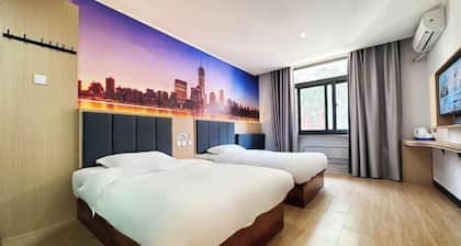 Yichenglin Express Hotel (Beijing Nongda South Road Subway Station China Agricultural University)