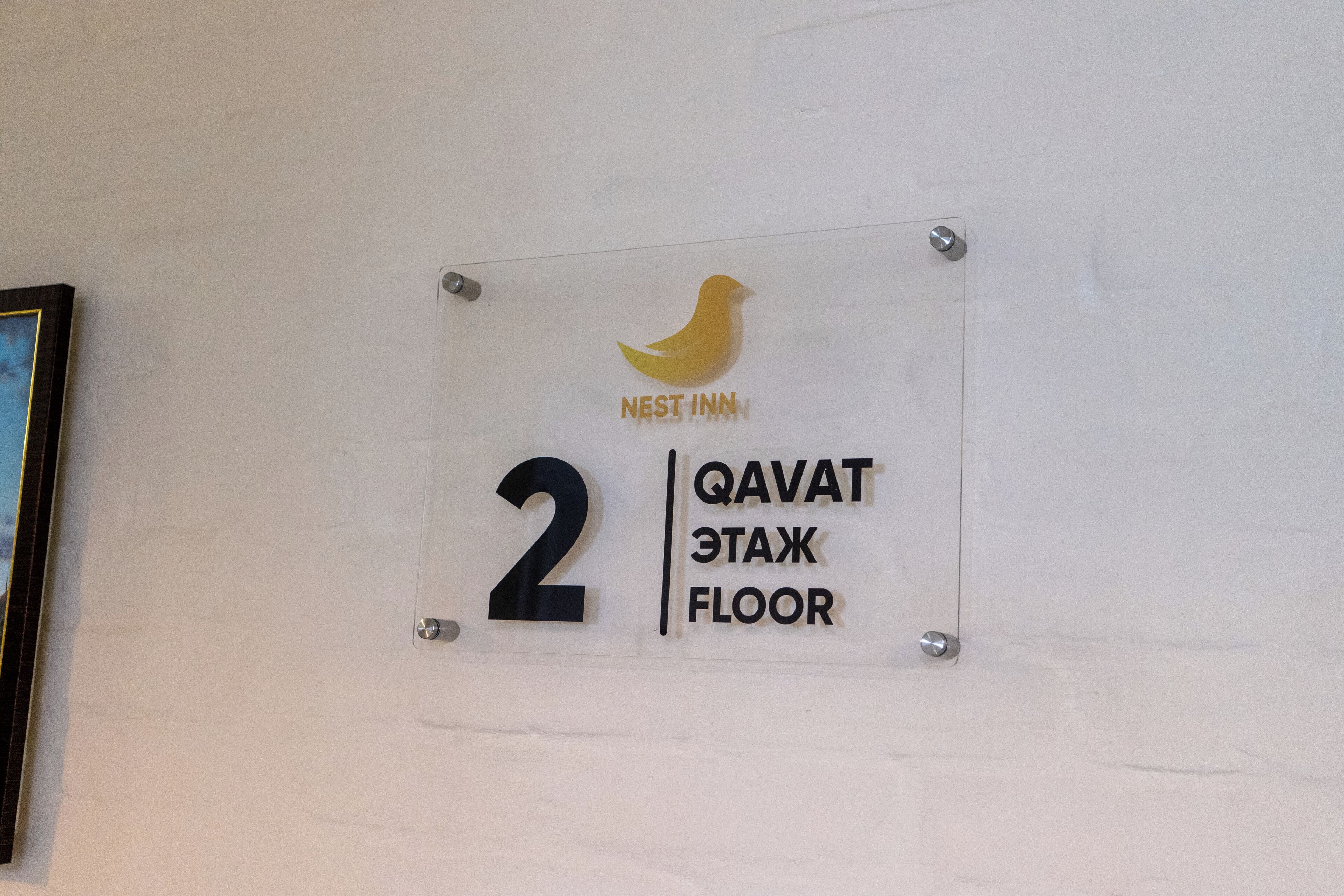 Foto - Nest Inn