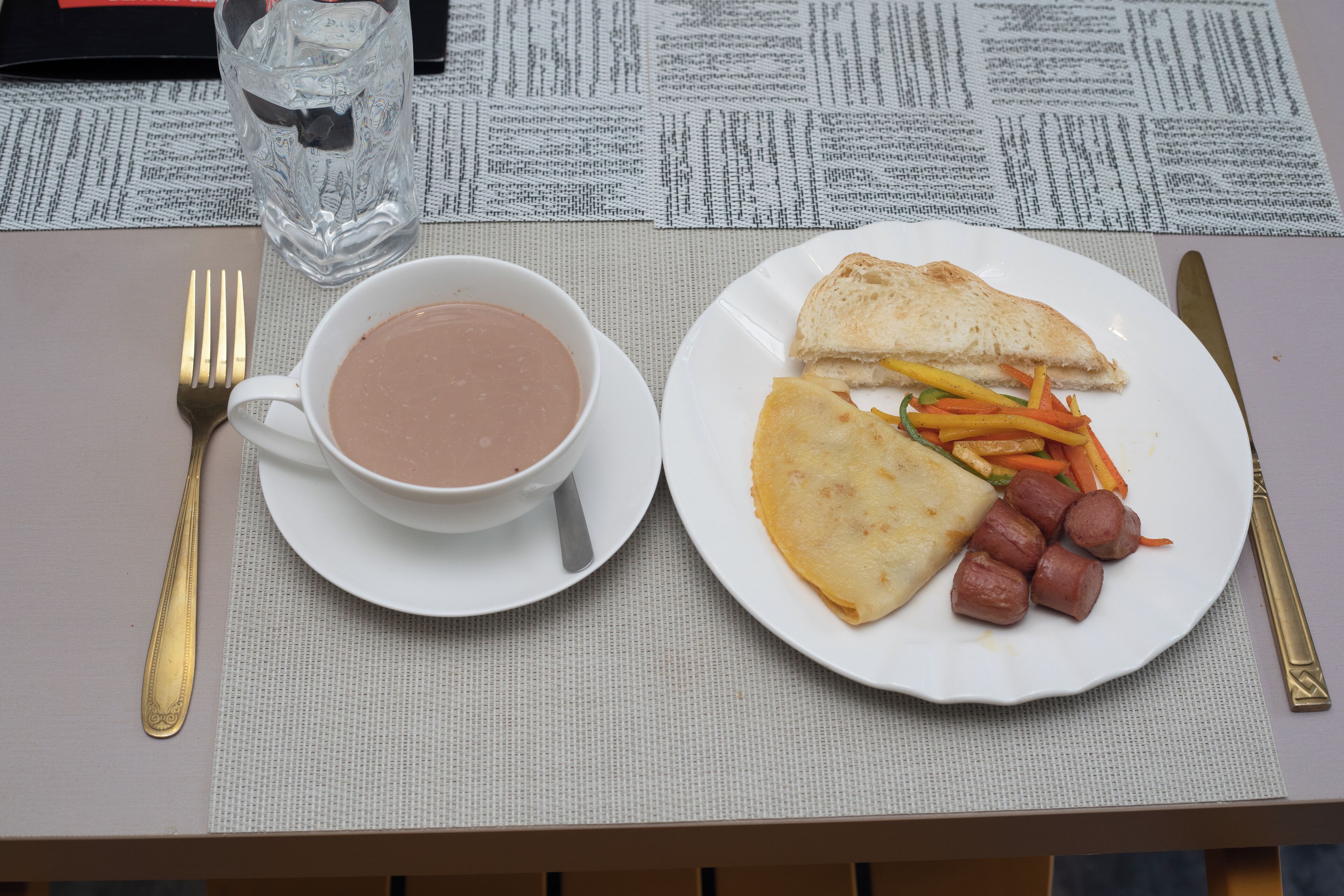 Frokostmåltid