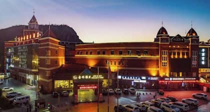 Holiday Inn Altay Golden Bridge