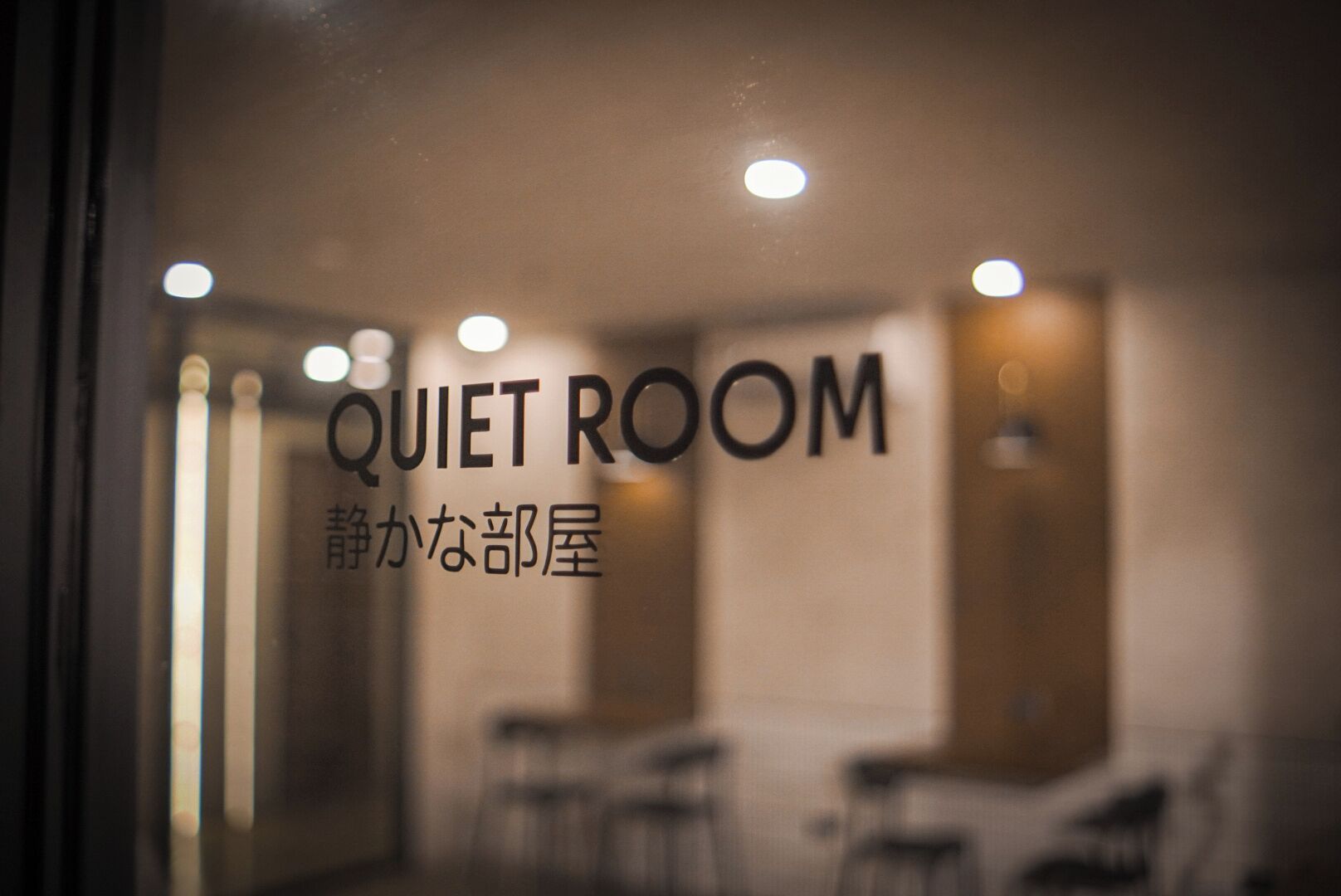 Foto - Yamato Hostel