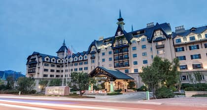 Qingdao Haitian Expo Hotel