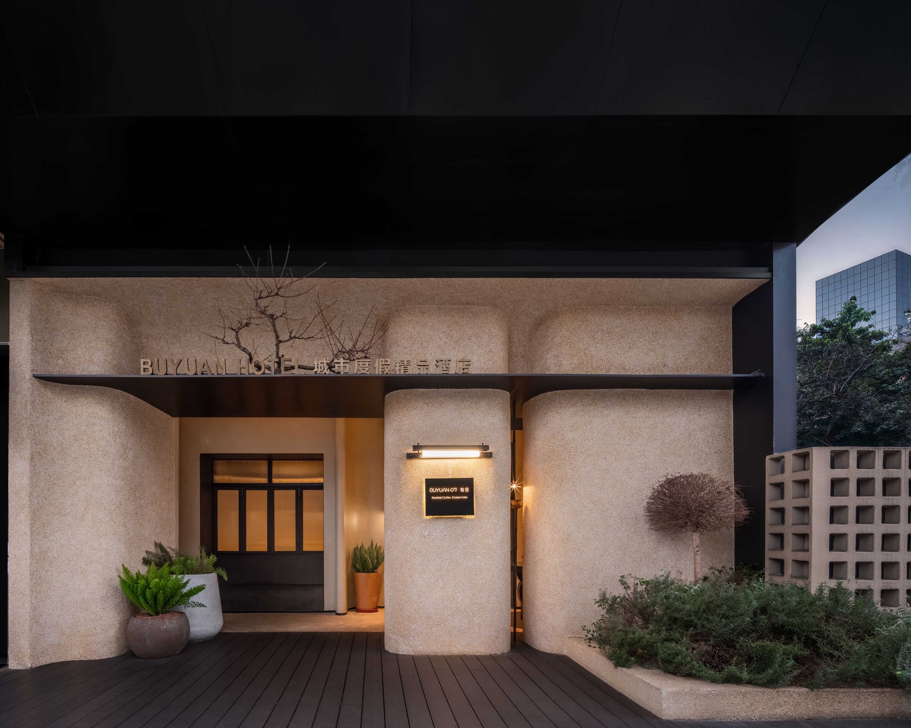 المنشأة من الخارج