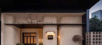 BUYUAN HOTEL