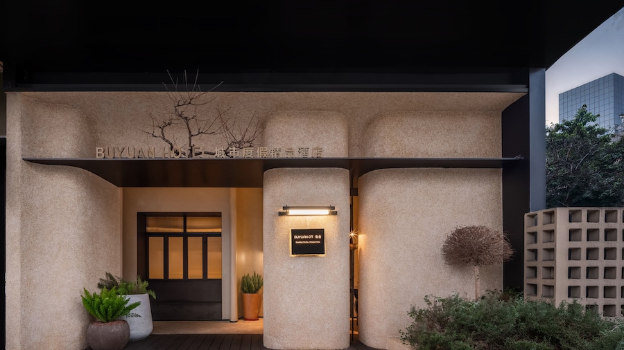 BUYUAN HOTEL