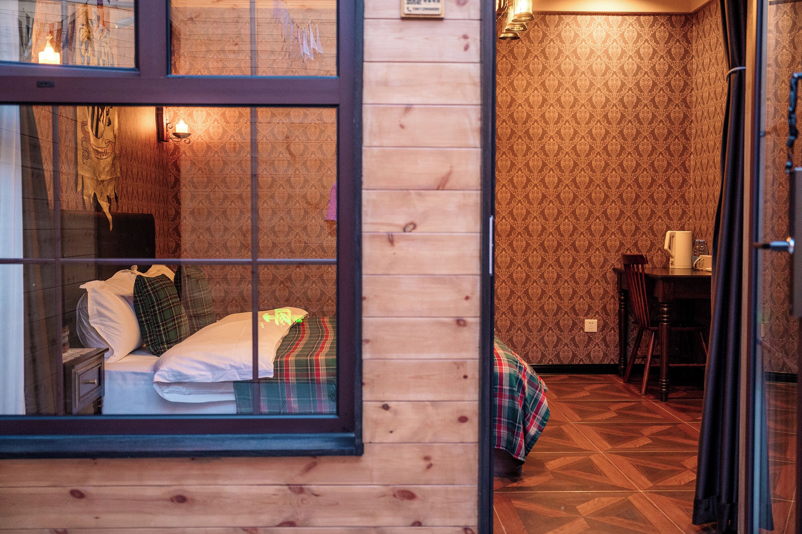 75MOFA Station big room