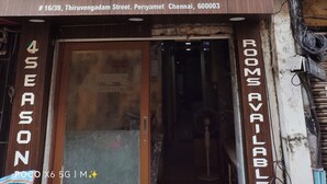 Exterior - 4 Seasonz Residency (Chennai)