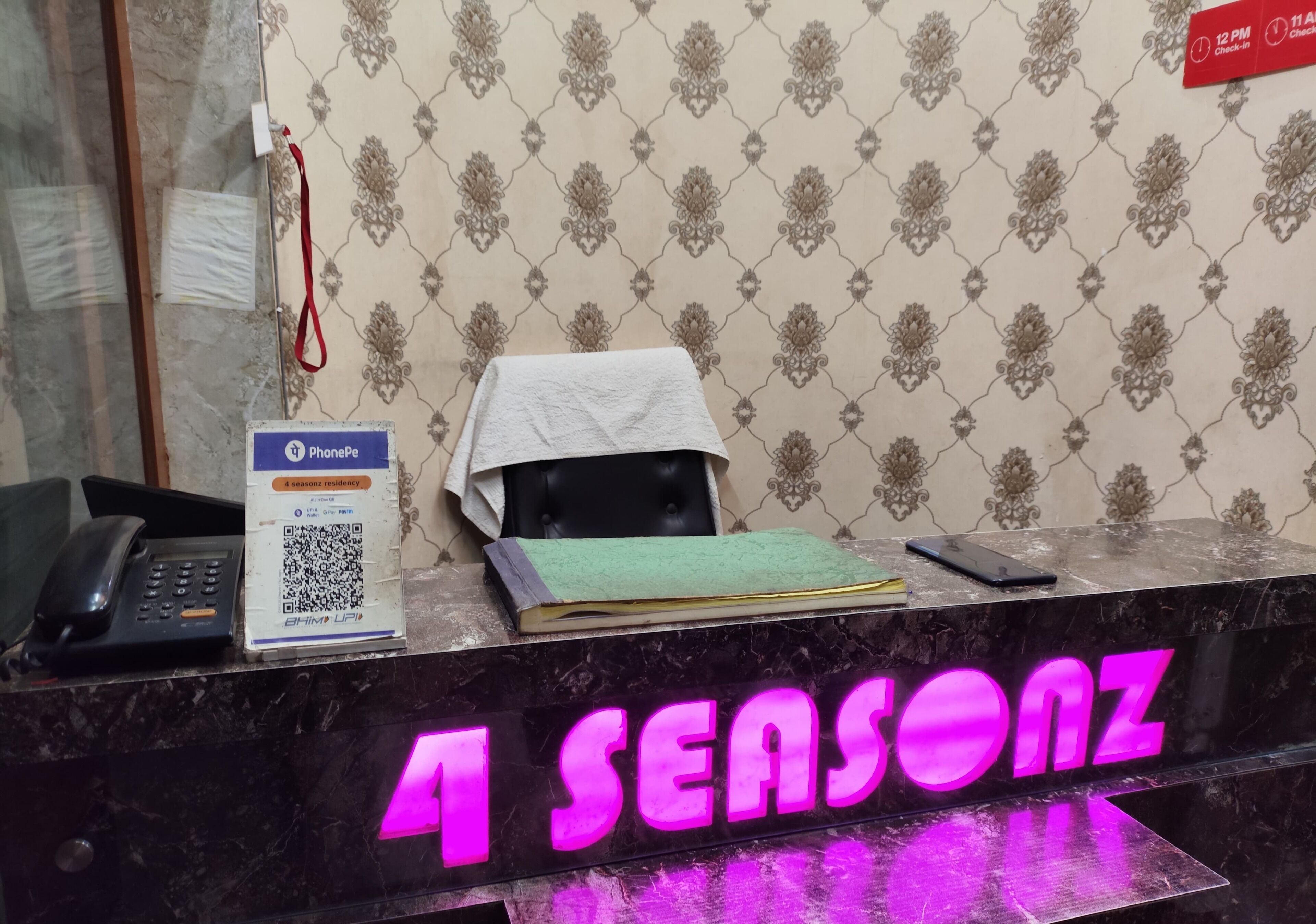 Foto - Hotel O 4 Seasonz Residency