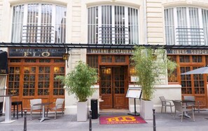 Exterior detail - The Perfect Studio in the Heart of Paris (5M) (Paris)