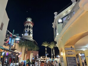 منوع