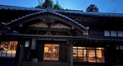 170 years old Samurai House!