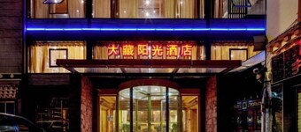 Da Zang Sunlight Hotel