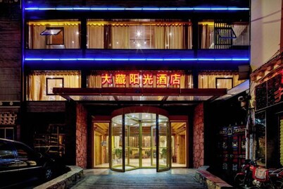 Da Zang Sunlight Hotel
