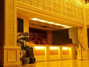 Khu sảnh