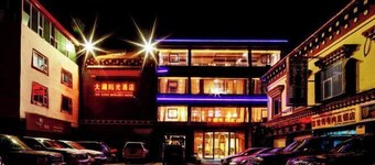 Da Zang Sunlight Hotel