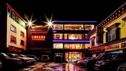 Da Zang Sunlight Hotel