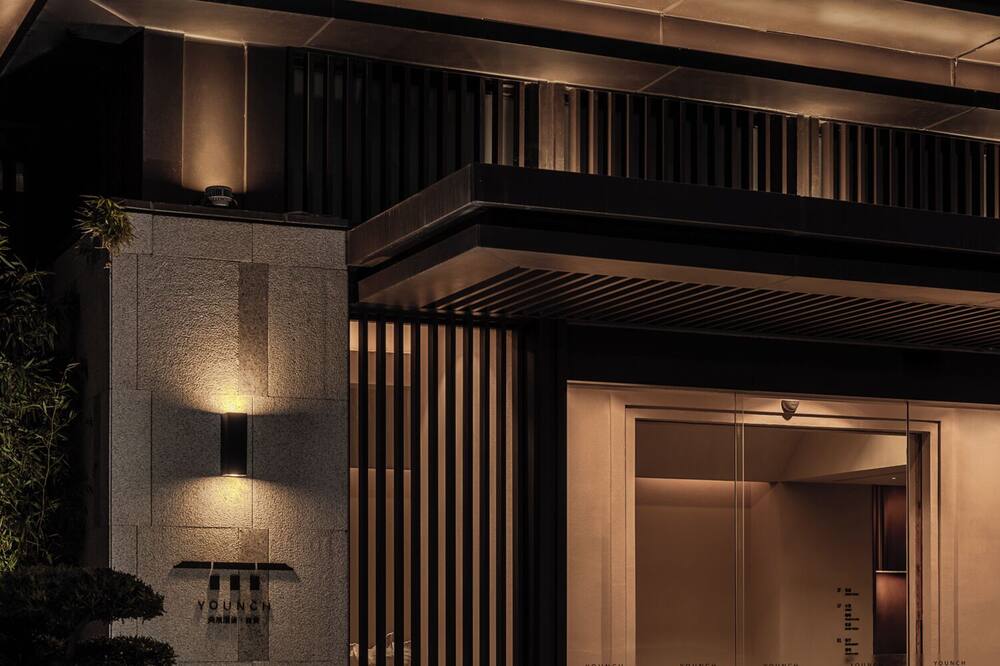 Younch Hotel Xi'An