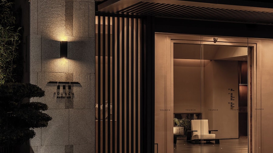 Younch Hotel Xi'An