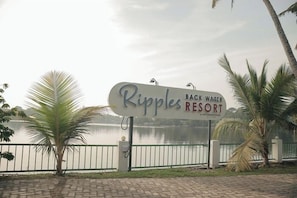 Garden - Ripples Backwater Resort (Kollam)