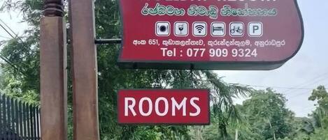 Bagian depan properti