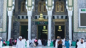 مكان جذب سياحي