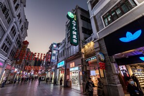 Exterior - Stargazing Platform Inn - Heart of Old Canton (Guangzhou)