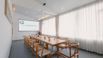 Salle de réunion