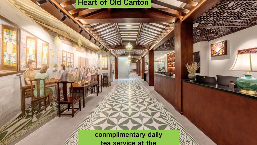 Stargazing Platform Inn - Guangzhou ChenClanAcademy & ShaMian & YongQingFang Branch
