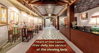 Stargazing Platform Inn - Guangzhou ChenClanAcademy & ShaMian & YongQingFang Branch