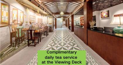 Stargazing Platform Inn - Guangzhou ChenClanAcademy & ShaMian & YongQingFang Branch