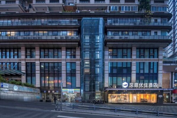 Exterior - HanTing Premium Hotel (Chongqing Guanyinqiao Hongqihegou Subway Station) (Chongqing)