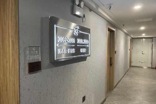 Interior - Taiyuan Yunshuiyi Hotel (Taiyuan Xuefu Street Subway Station) (Taiyuan)