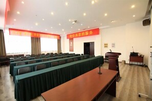 Unclassified image, 5 of 26, button - Fudimen Hotel (Zhenjiang High-speed Railway Station) (Zhenjiang)