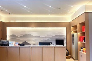 Exterior - Fudimen Hotel (Zhenjiang High-speed Railway Station) (Zhenjiang)