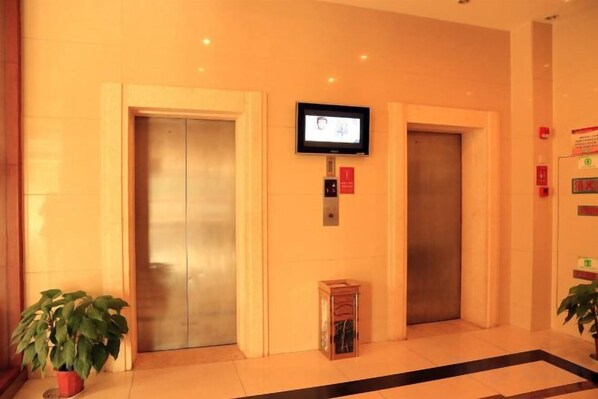 Unclassified image, 1 of 26, button - Fudimen Hotel (Zhenjiang High-speed Railway Station) (Zhenjiang)