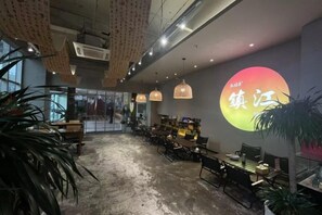 Unclassified image, 3 of 26, button - Fudimen Hotel (Zhenjiang High-speed Railway Station) (Zhenjiang)