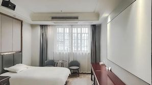 Room - Fudimen Hotel (Zhenjiang High-speed Railway Station) (Zhenjiang)
