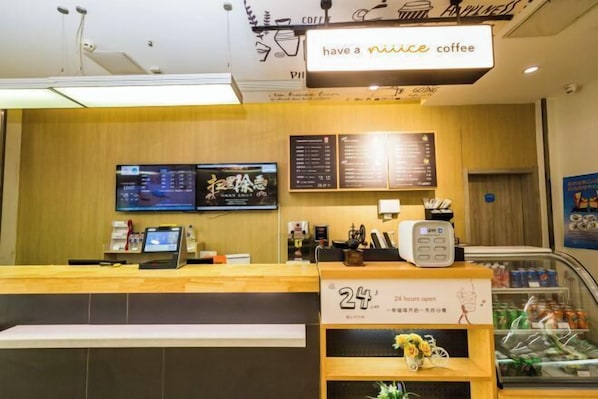 Lobby - HanTing Hotel (Tianjin Hospital Jiefang South Road) (Tianjin)