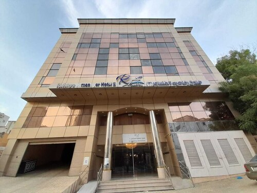 RAFAHEYAT ALMASHAAER