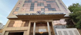 RAFAHEYAT ALMASHAAER