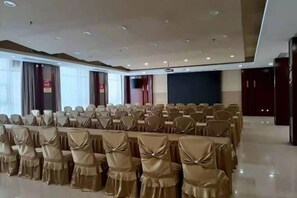 Meeting facility - Pingdingshan Runzeyuan Shenma Hotel (Pingdingshan)
