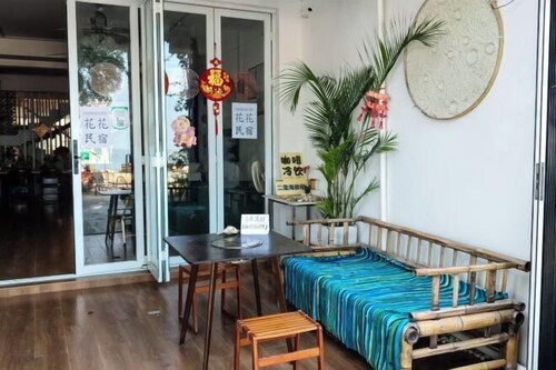 Oriental Erlihai Youth Hostel