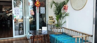 Oriental Erlihai Youth Hostel